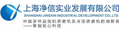 東營模具材料-公司動(dòng)態(tài)-東锜特殊鋼